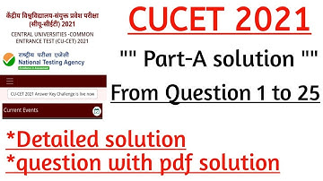cucet 2021 paper solution||cucet msc physics paper solution||cucet paper part A solution||