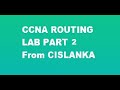 CCNA LAB PART 2