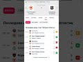 Сент Патрикс Атлетик - Уотерфорд Юнайтед прогноз