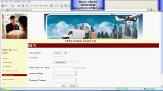E-POST MANAGEMENT SYSTEM