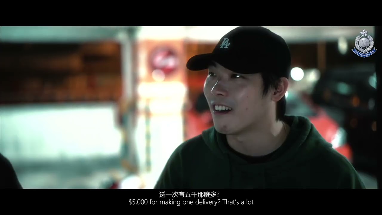 【 ☠️毒品害人 • 🎥禁毒微電影《友毒 • 誘毒》足本首播🎬】】