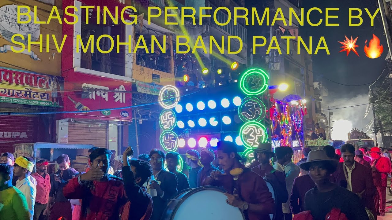 Bidai Geet Hamani Ke Chhodi Ke Nagariya by Shiv Mohan Band 🎺🎷 | Laxmi Puja Samiti , PATNA 2k21