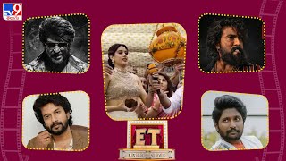 Et Exclusive Tollywood 2 Bollywood Latest News 19-08-2025 -Tv9