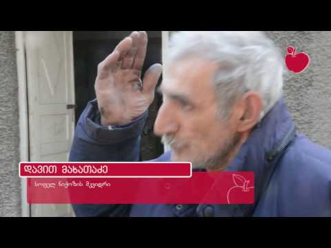 ნიქოზში ვიზის ლიბერალიზაციის შესახებ მინისტრმა შეხვედრა გამართა