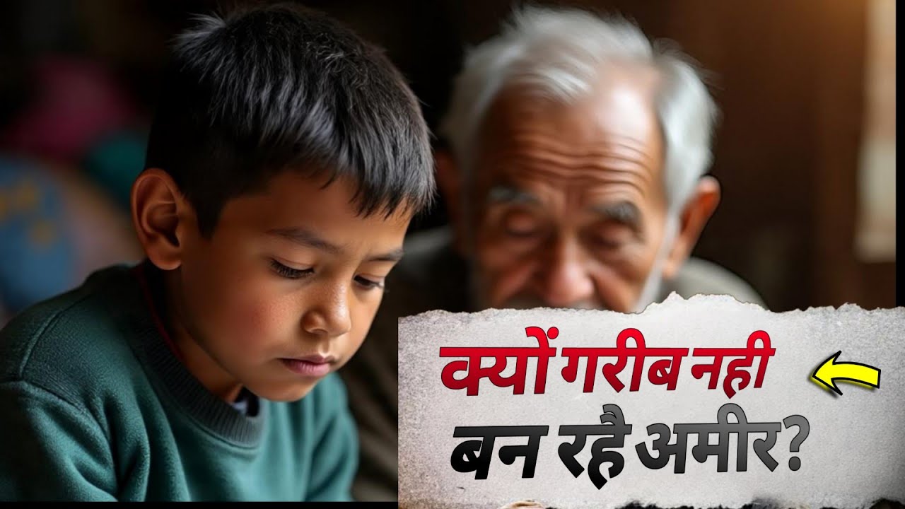 💡ये 10 Secrets हर सफल इंसान जानता है, आप क्यों नहीं?🔥 – Motivaura Mindset”