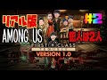 【ファーストクラストラブル#2】芸人で人狼ゲーム【リアルAMONG US】