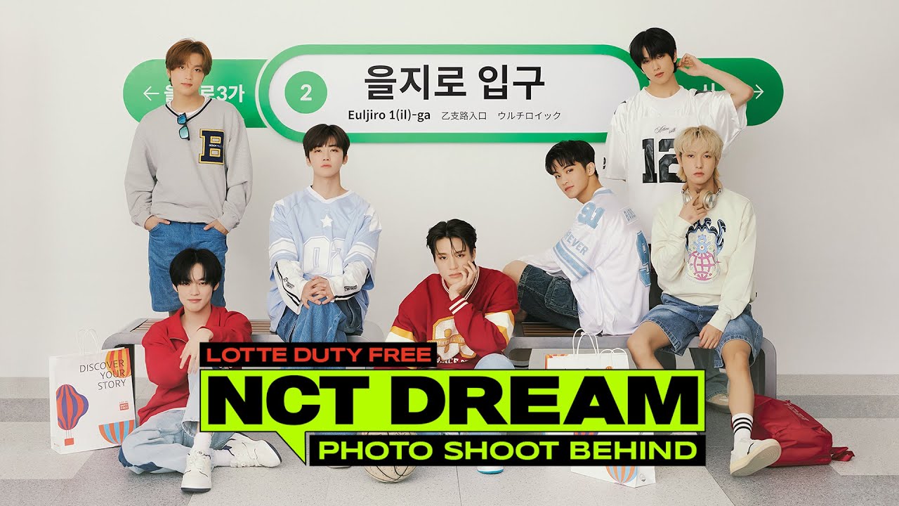 [KOR] LDF X NCT DREAM Photo Shoot Behind
