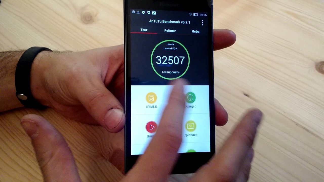 lenovo-p70-youtube