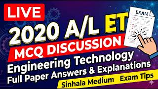 2020 A/L Engineering Technology MCQ paper Discussion