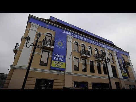 კონსულტაციები „ქართულ ოცნებაში“