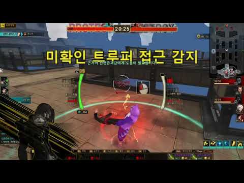사이퍼즈 하이라이트 인척하는 영상 # 29