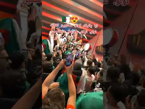 اغنية الجزائرية ميحبوش يسموعها المغاربة