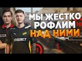 S1MPLE И NAFANY ИГРАЮТ ФЕЙСИТ РОФЛО-СТАКОМ / S1MPLE, EVELONE192, NAFANY РАЗНОСЯТ ФЕЙСИТ (CS:GO)