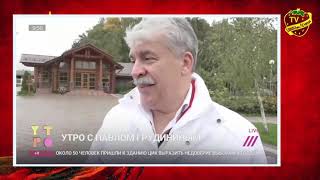 Павел Грудинин об «Умном голосовании», Навальном и планах на президентские выборы