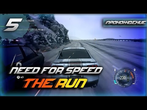 КАК МЕНЯ ДОСТАЛИ ЭТИ ПОЛИЦЕЙСКИЕ ↯ Прохождение Need for Speed: The Run #5