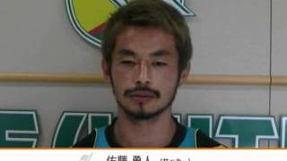 【TEAM NIPPON】佐藤勇人 by teamnippon2011 414 views 12 years ago 22 seconds