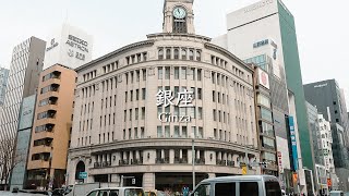 銀座から東銀座をのんびり歩いた日【東京散歩41】