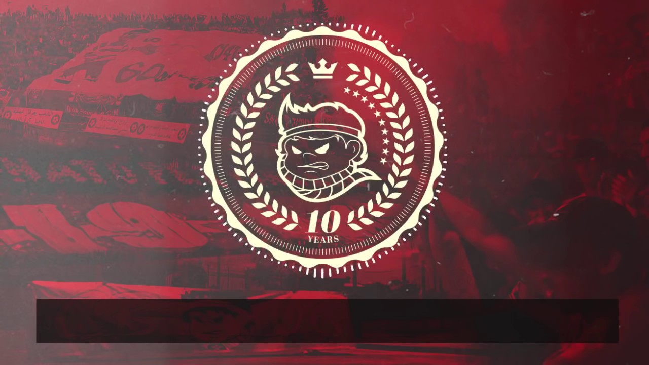 Ultras Crazy Boys 2006 : Histoire d'un Virage.