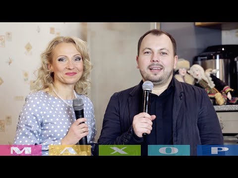 видео: В гостях у Лены Василёк