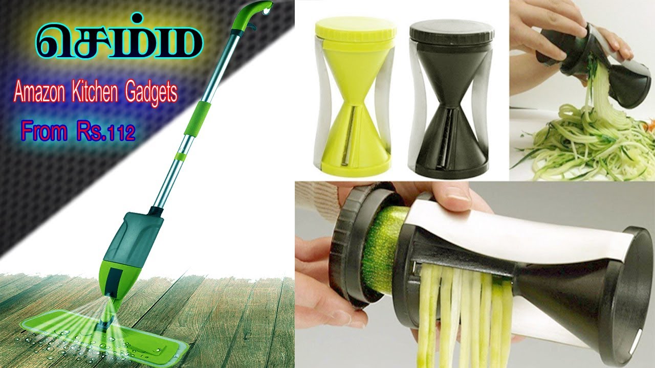 best gadgets on amazon under 500 │ Useful kitchen Gadgets │ Tamil │ Cool Gadget Tamil