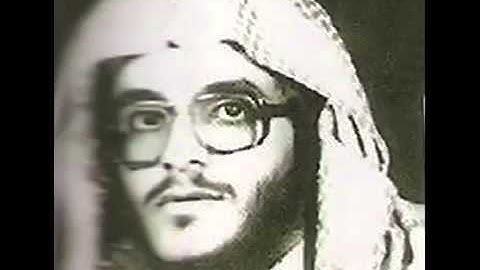 Sheikh Sudais in his youthالشيخ عبدالرحمن السديس في شبابه وتلاوة مؤثرة