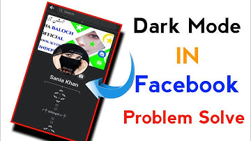 Facebook Dark Mode Not Showing Problem Solve / How To fix Dark mode option Not Showing on facebook,