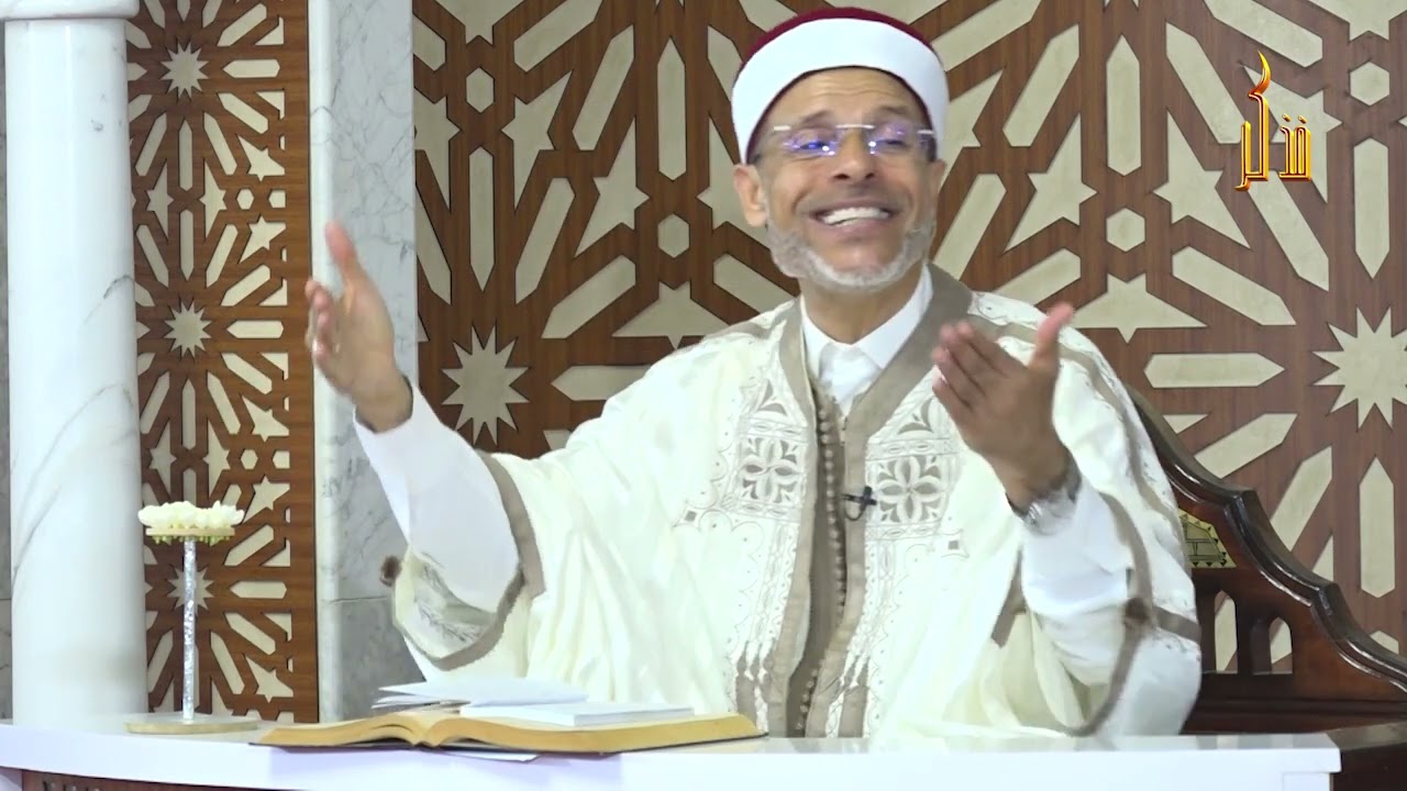 دروس الفقه   السهو في الصلاة