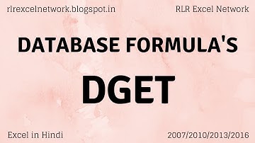 182* How to use DGET Formula in Excel {Hindi}