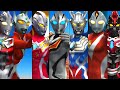 イーヴィルティガ・ティガ・ダイナ ストロングタイプ・ゼロ・レグロス・タロウ【ウルトラマン フュージョンファイト◆ウルトラファイル ULTRAMAN】