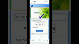 Warning ⚠️ Fake Sim Alert For Old users  #tafcop #viralvideo #viralfeed
