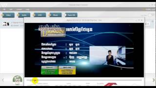 Convert  mp4 to mp3 for freemake