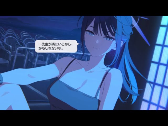 錠前サオリ(水着)絆ストーリー メモリアルロビー メモロビ CV: 石上