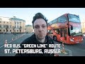Red Double-Decker Bus. "Green Line" Full Tour. St Petersburg, Russia