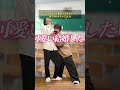 【高校生あるある】好きな人の推しの髪型にイメチェンして振り向かせたい乙女JK