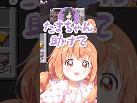【倉庫火事事件】頼れる先輩の雲母たまこ【にじさんじ切り抜き】