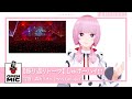 【花譜がセッションを振り返る】しゅげーハイ!!! / 花譜 ✕ 森カリオペ(Mori Calliope)【花譜4th ONE-MAN LIVE「怪歌」コラボシリーズ2/2】