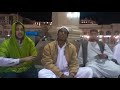 مديح السادة الختمية فى سوح المسجد النبوي الشريف 