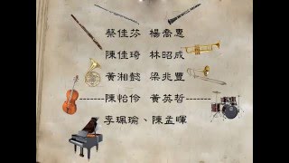 爵對巴洛克投影檔案0409 1 右舞台