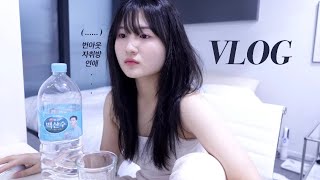 일상vlog | 21살 자취생 근황 브이로그번아웃, w.수쩡민, 자취방 공개, 닌텐도 사건, 소갈비찜, 집안일, 공짜커피, 안서현, 준준민, 플스 철권 / 가은Gaeun