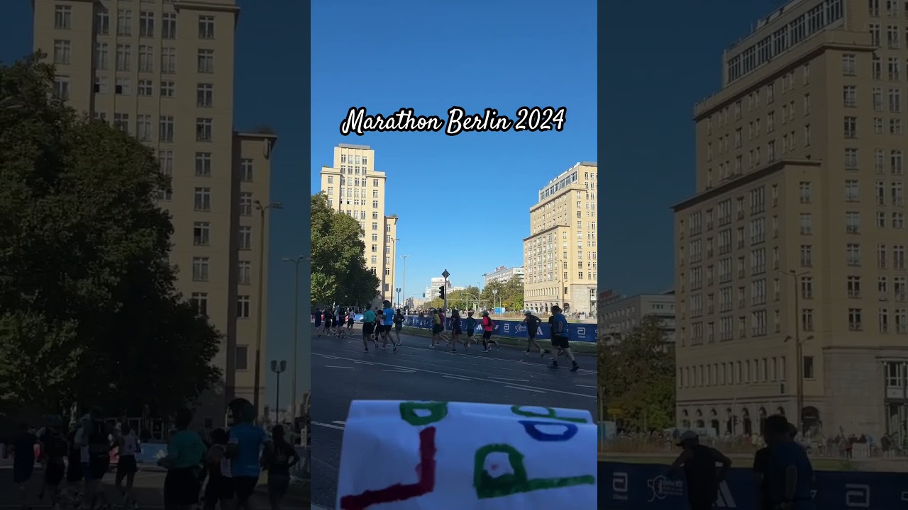 Marathon Berlin 2024 / марафон в Берлине 2024 