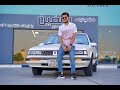 Oldsmobile Cutlass Ciera S 1990! Review and test drive, AraamFarhad Erbil 4K