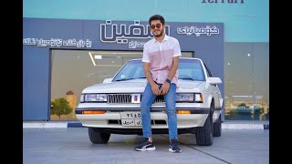 Oldsmobile Cutlass Ciera S 1990! Review and test drive, AraamFarhad Erbil 4K видео