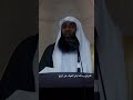 الارزاق بيد الله ليش الخوف على الرزق بدر المشاري 