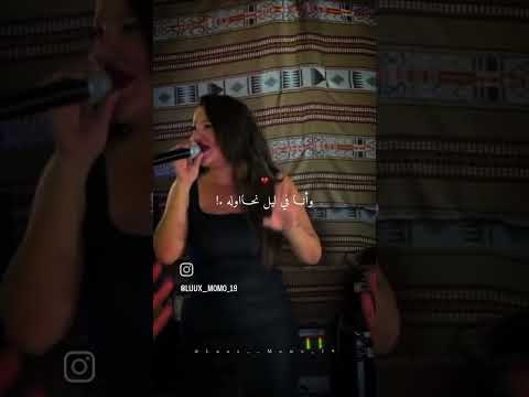 عطوني الكوراج باه نقطع تصويرته