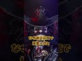 Q.第五人格のキャラで一番穢れなき心を持つのは誰ですか? #shorts