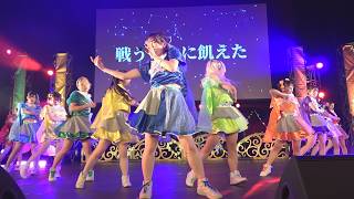 東洋大学 Tomboys☆ ステージ【UNIDOL 2025-26 Winter  決勝戦】2026/02/12 @Kanedevia Hall