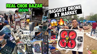 Real Chor Bazaar Delhi 2024 Biggest Drone At Chor Bazar Market😱🔥 Jama Masjid Chor Bazaar Delhi