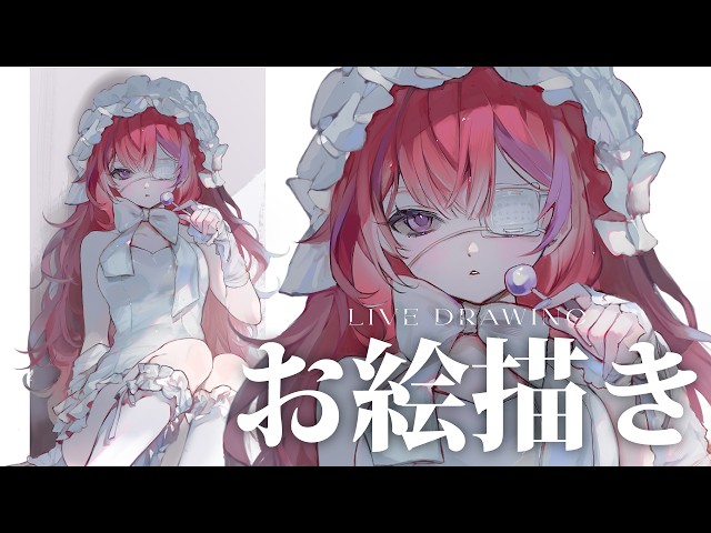 無*い様 手描きイラスト【To LOVEる限定リクエスト/1キャラ用】A5 お絵描き】ショート動画用のミニキャラ描くよ╎ #羽壱まほ #vtuber