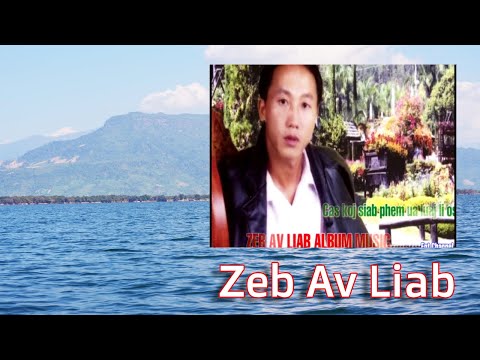 Zeb Av Liab-Tsis Ntshai Npam Los
