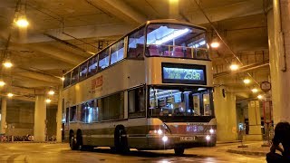 [APM1] KMB 259R (HK Coliseum→Tuen Muen Pier Head) FULL JOURNEY
